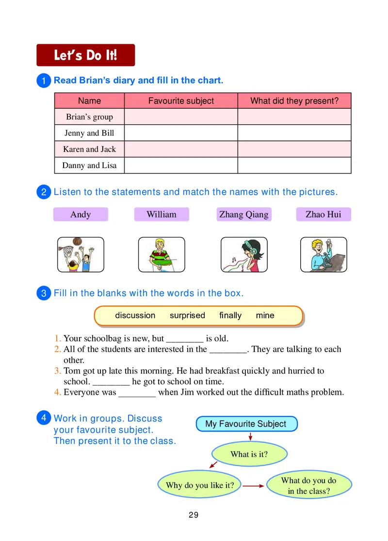 冀教版8年级英语上册高清教材_4-教培资料-26年最新资料-同步更新_初中高中教资_03科三专项（进去保存报考的学科即可）_02科三专项（笔记真题思维导图教学设计版本二）
