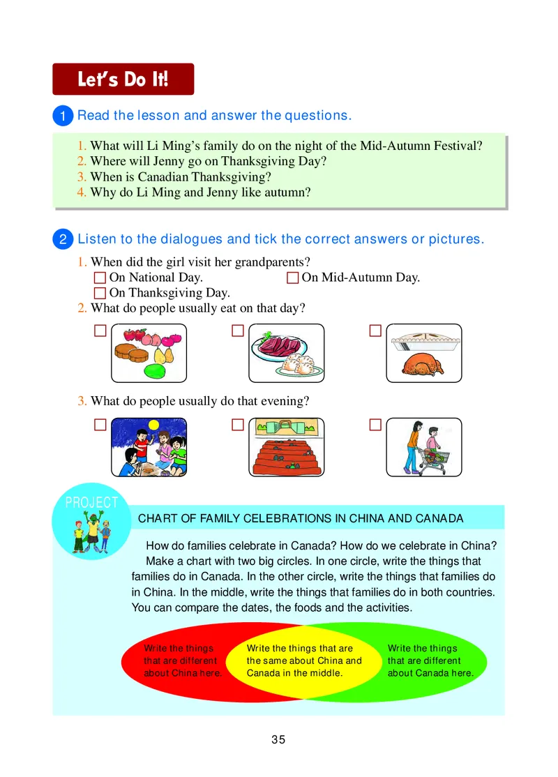 冀教版8年级英语上册高清教材_4-教培资料-26年最新资料-同步更新_初中高中教资_03科三专项（进去保存报考的学科即可）_02科三专项（笔记真题思维导图教学设计版本二）