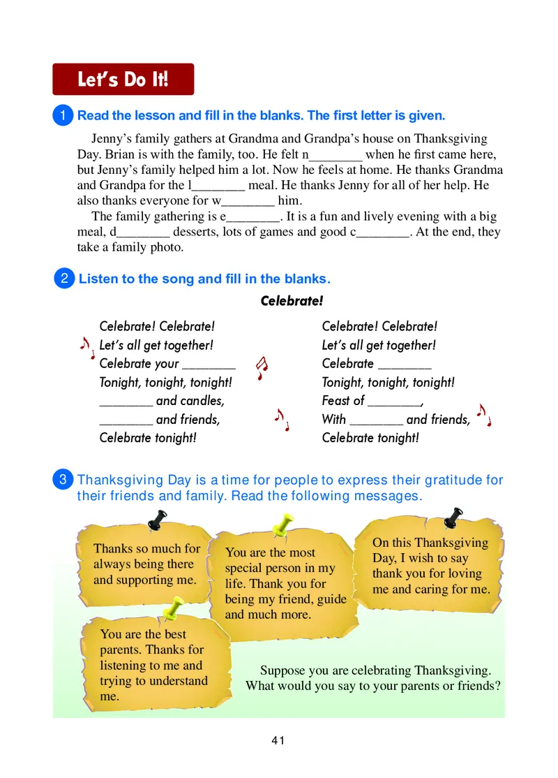 冀教版8年级英语上册高清教材_4-教培资料-26年最新资料-同步更新_初中高中教资_03科三专项（进去保存报考的学科即可）_02科三专项（笔记真题思维导图教学设计版本二）