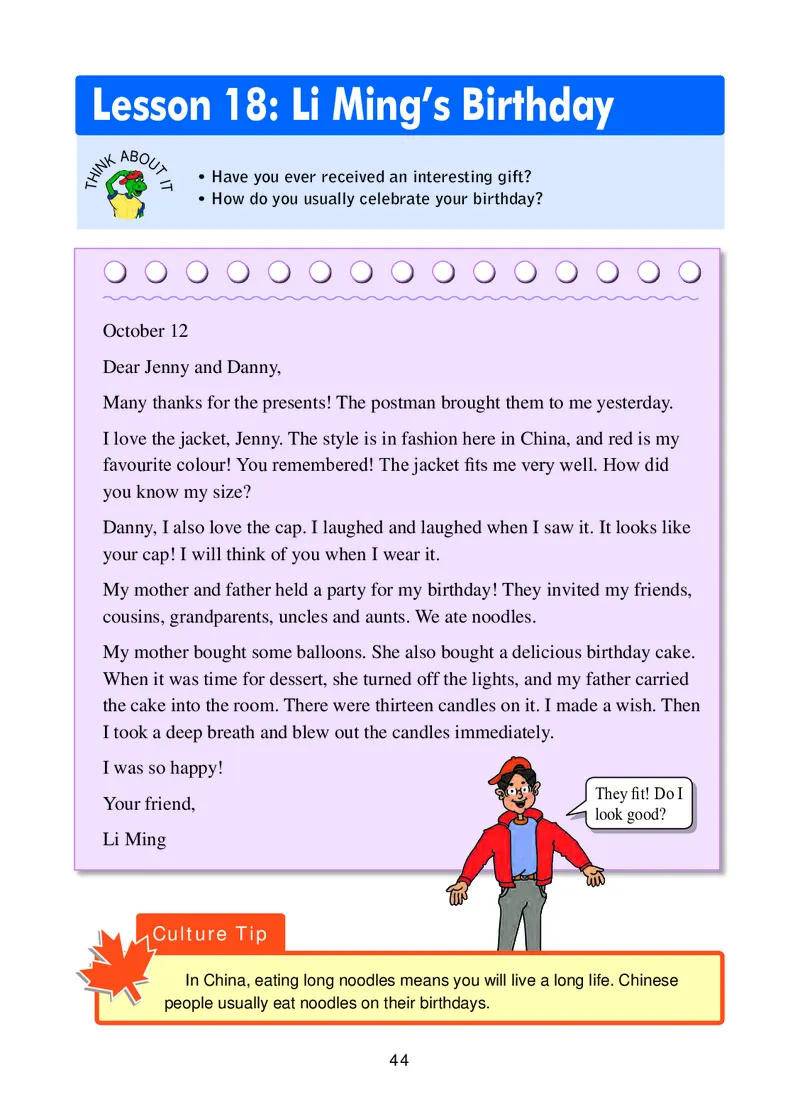 冀教版8年级英语上册高清教材_4-教培资料-26年最新资料-同步更新_初中高中教资_03科三专项（进去保存报考的学科即可）_02科三专项（笔记真题思维导图教学设计版本二）