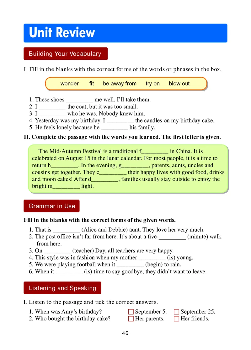 冀教版8年级英语上册高清教材_4-教培资料-26年最新资料-同步更新_初中高中教资_03科三专项（进去保存报考的学科即可）_02科三专项（笔记真题思维导图教学设计版本二）