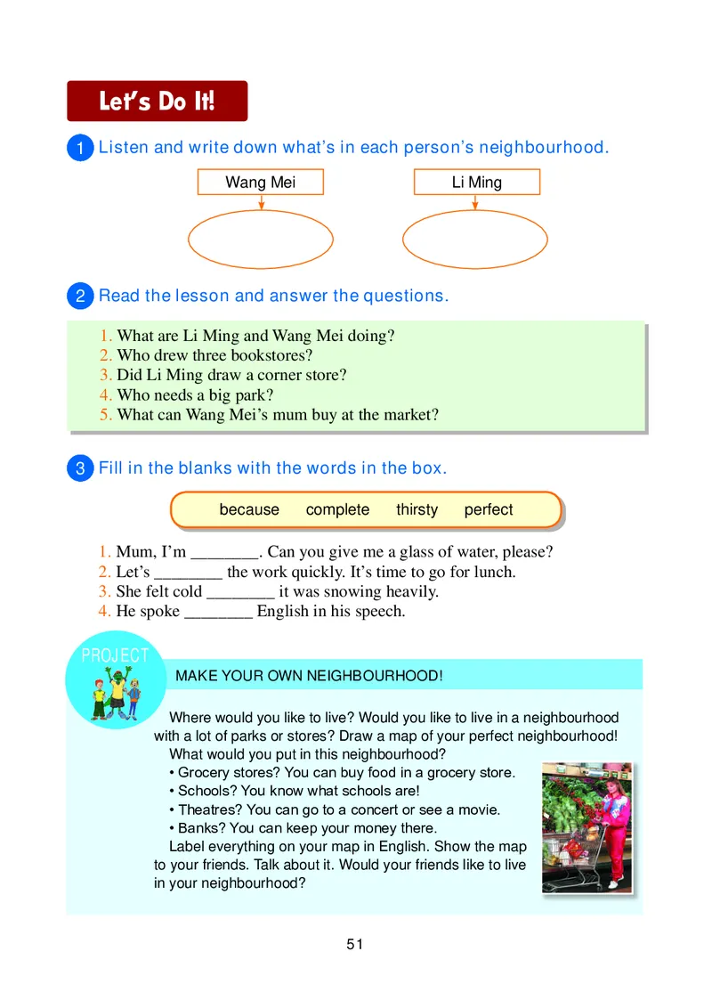 冀教版8年级英语上册高清教材_4-教培资料-26年最新资料-同步更新_初中高中教资_03科三专项（进去保存报考的学科即可）_02科三专项（笔记真题思维导图教学设计版本二）