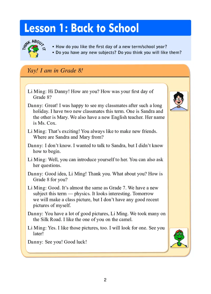 冀教版8年级英语上册高清教材_4-教培资料-26年最新资料-同步更新_初中高中教资_03科三专项（进去保存报考的学科即可）_02科三专项（笔记真题思维导图教学设计版本二）