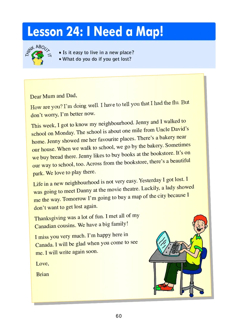 冀教版8年级英语上册高清教材_4-教培资料-26年最新资料-同步更新_初中高中教资_03科三专项（进去保存报考的学科即可）_02科三专项（笔记真题思维导图教学设计版本二）