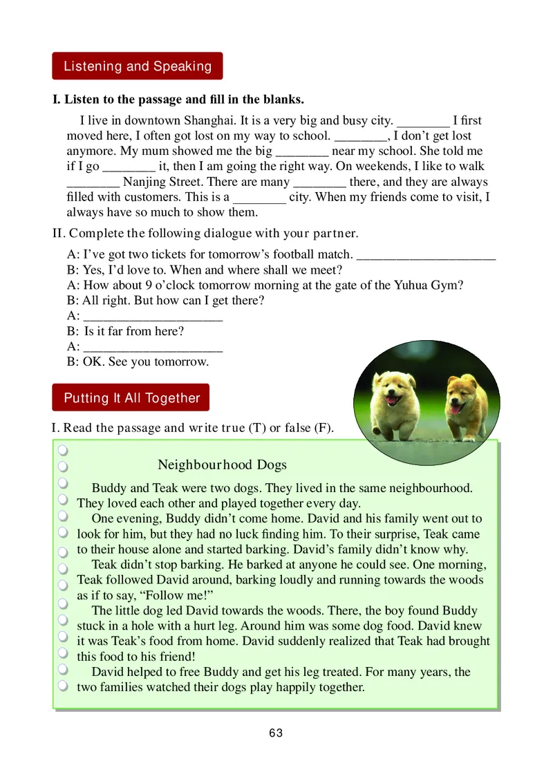 冀教版8年级英语上册高清教材_4-教培资料-26年最新资料-同步更新_初中高中教资_03科三专项（进去保存报考的学科即可）_02科三专项（笔记真题思维导图教学设计版本二）