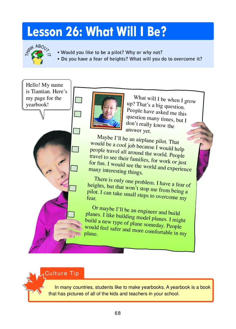 冀教版8年级英语上册高清教材_4-教培资料-26年最新资料-同步更新_初中高中教资_03科三专项（进去保存报考的学科即可）_02科三专项（笔记真题思维导图教学设计版本二）