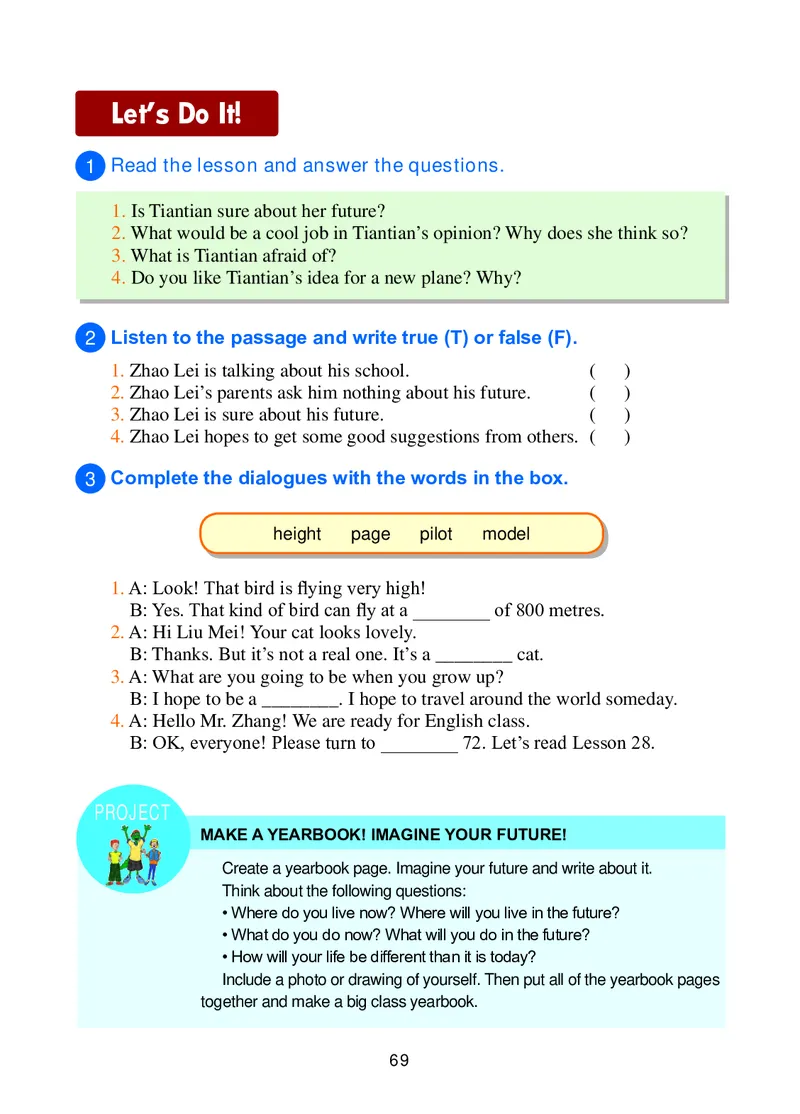 冀教版8年级英语上册高清教材_4-教培资料-26年最新资料-同步更新_初中高中教资_03科三专项（进去保存报考的学科即可）_02科三专项（笔记真题思维导图教学设计版本二）