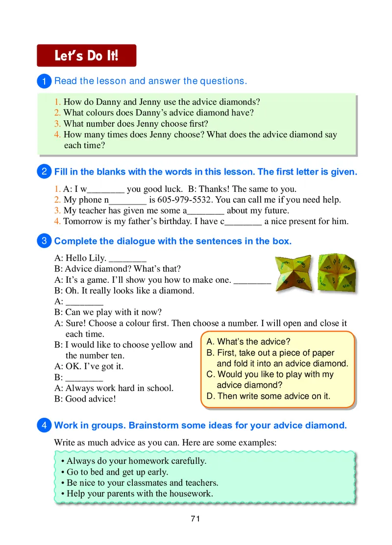 冀教版8年级英语上册高清教材_4-教培资料-26年最新资料-同步更新_初中高中教资_03科三专项（进去保存报考的学科即可）_02科三专项（笔记真题思维导图教学设计版本二）