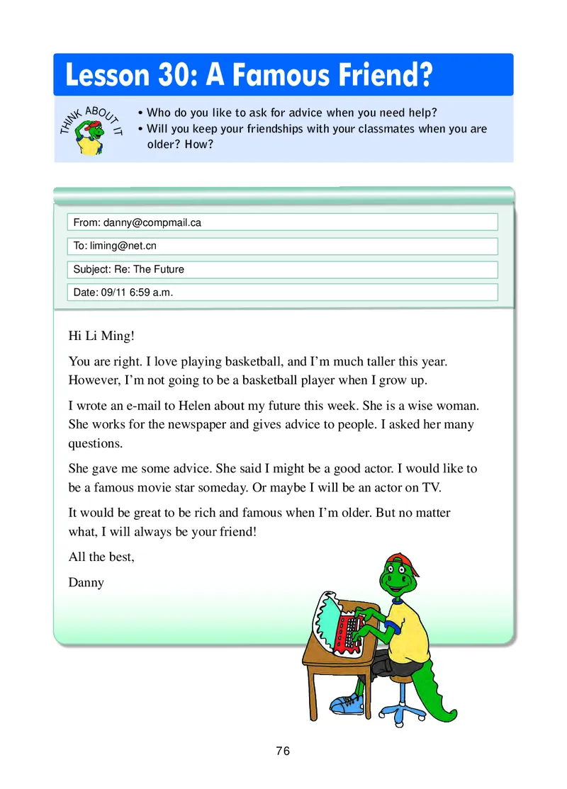 冀教版8年级英语上册高清教材_4-教培资料-26年最新资料-同步更新_初中高中教资_03科三专项（进去保存报考的学科即可）_02科三专项（笔记真题思维导图教学设计版本二）