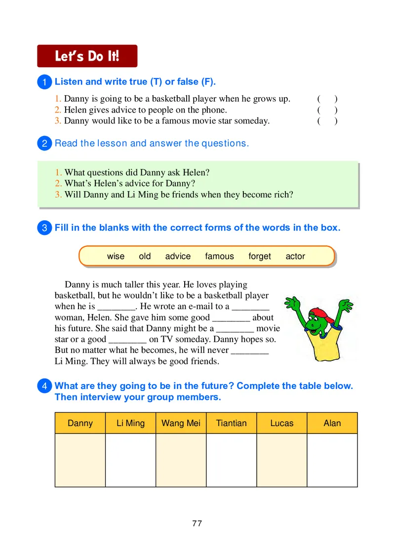 冀教版8年级英语上册高清教材_4-教培资料-26年最新资料-同步更新_初中高中教资_03科三专项（进去保存报考的学科即可）_02科三专项（笔记真题思维导图教学设计版本二）