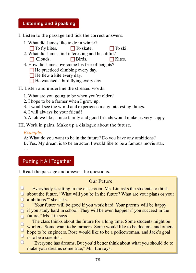 冀教版8年级英语上册高清教材_4-教培资料-26年最新资料-同步更新_初中高中教资_03科三专项（进去保存报考的学科即可）_02科三专项（笔记真题思维导图教学设计版本二）
