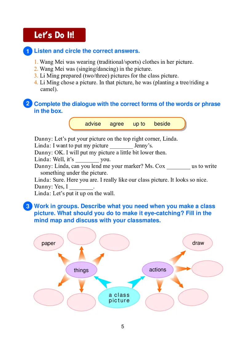 冀教版8年级英语上册高清教材_4-教培资料-26年最新资料-同步更新_初中高中教资_03科三专项（进去保存报考的学科即可）_02科三专项（笔记真题思维导图教学设计版本二）
