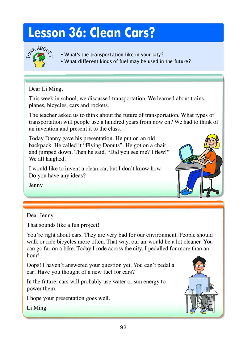 冀教版8年级英语上册高清教材_4-教培资料-26年最新资料-同步更新_初中高中教资_03科三专项（进去保存报考的学科即可）_02科三专项（笔记真题思维导图教学设计版本二）