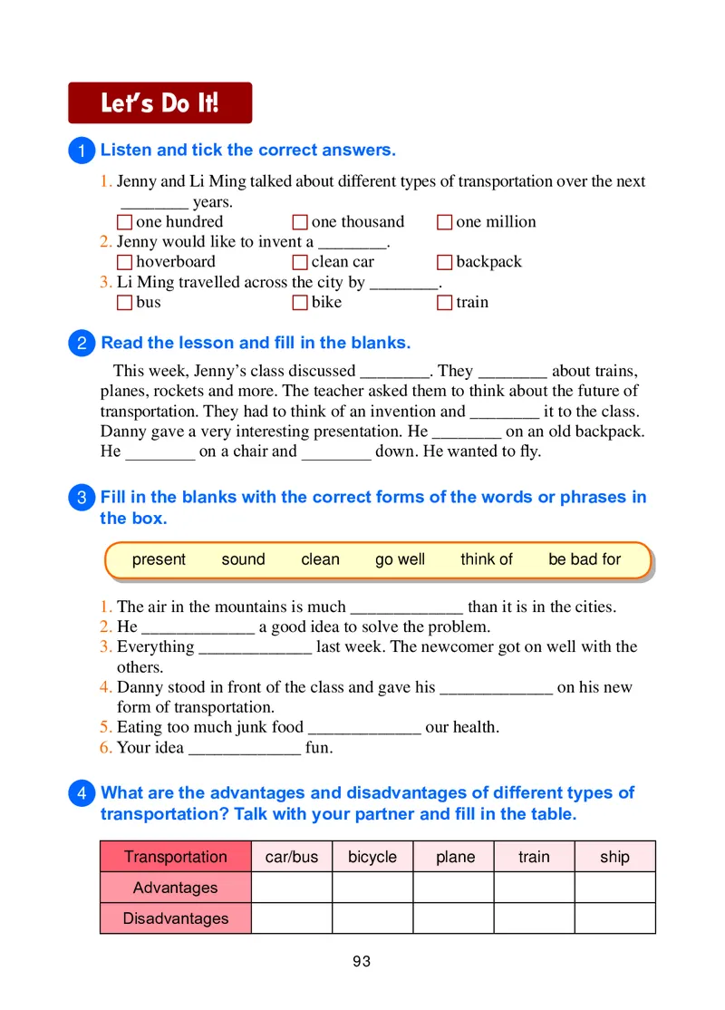 冀教版8年级英语上册高清教材_4-教培资料-26年最新资料-同步更新_初中高中教资_03科三专项（进去保存报考的学科即可）_02科三专项（笔记真题思维导图教学设计版本二）