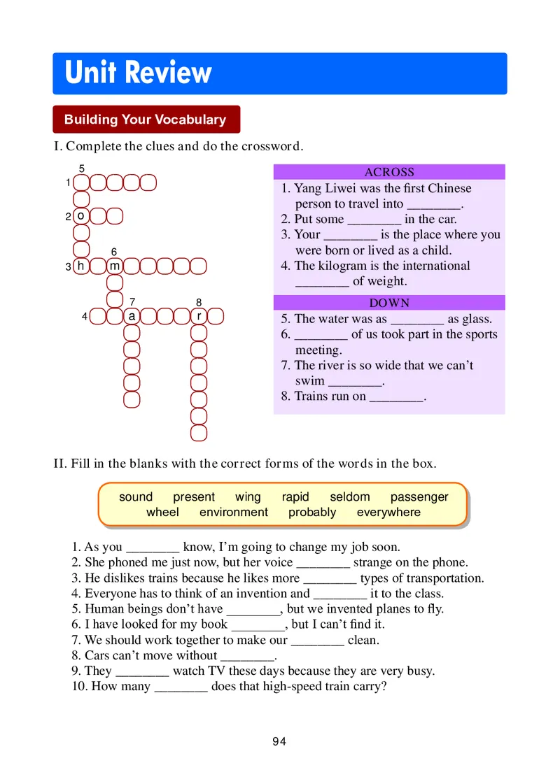 冀教版8年级英语上册高清教材_4-教培资料-26年最新资料-同步更新_初中高中教资_03科三专项（进去保存报考的学科即可）_02科三专项（笔记真题思维导图教学设计版本二）