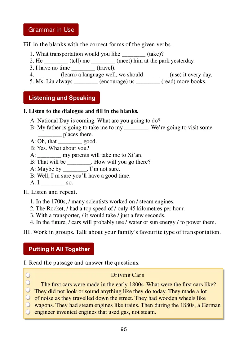冀教版8年级英语上册高清教材_4-教培资料-26年最新资料-同步更新_初中高中教资_03科三专项（进去保存报考的学科即可）_02科三专项（笔记真题思维导图教学设计版本二）