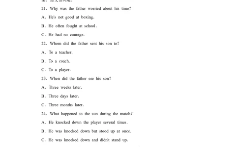 2017年湖北省黄冈市中考英语试卷（学生版）学霸冲冲冲shop348121278.taobao.com_中考真题_3.英语中考真题2015-2024年_地区卷_湖北省_湖北黄冈英语07-21