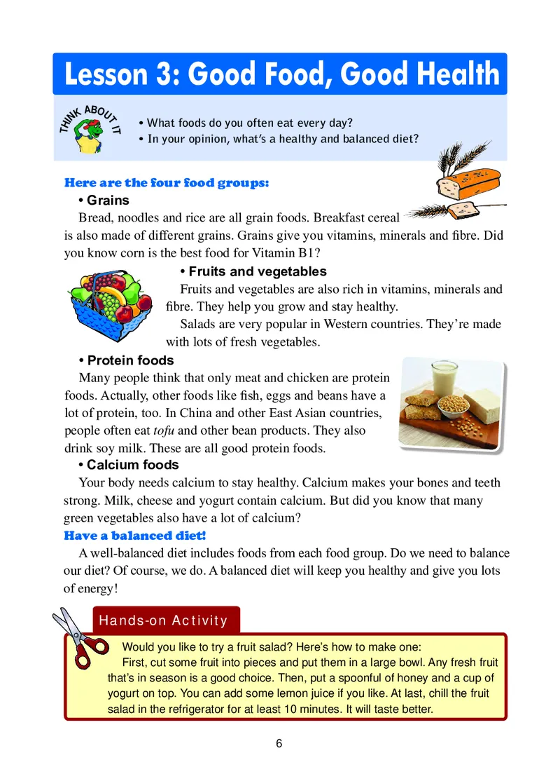 冀教版9年级英语全册高清教材_4-教培资料-26年最新资料-同步更新_初中高中教资_03科三专项（进去保存报考的学科即可）_02科三专项（笔记真题思维导图教学设计版本二）