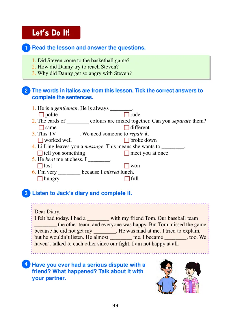 冀教版9年级英语全册高清教材_4-教培资料-26年最新资料-同步更新_初中高中教资_03科三专项（进去保存报考的学科即可）_02科三专项（笔记真题思维导图教学设计版本二）