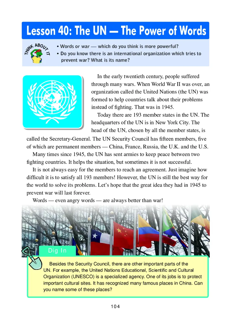 冀教版9年级英语全册高清教材_4-教培资料-26年最新资料-同步更新_初中高中教资_03科三专项（进去保存报考的学科即可）_02科三专项（笔记真题思维导图教学设计版本二）