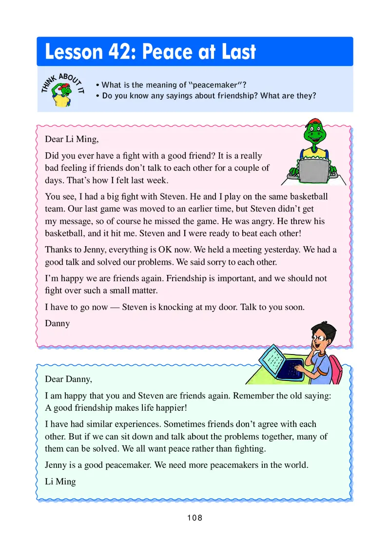 冀教版9年级英语全册高清教材_4-教培资料-26年最新资料-同步更新_初中高中教资_03科三专项（进去保存报考的学科即可）_02科三专项（笔记真题思维导图教学设计版本二）