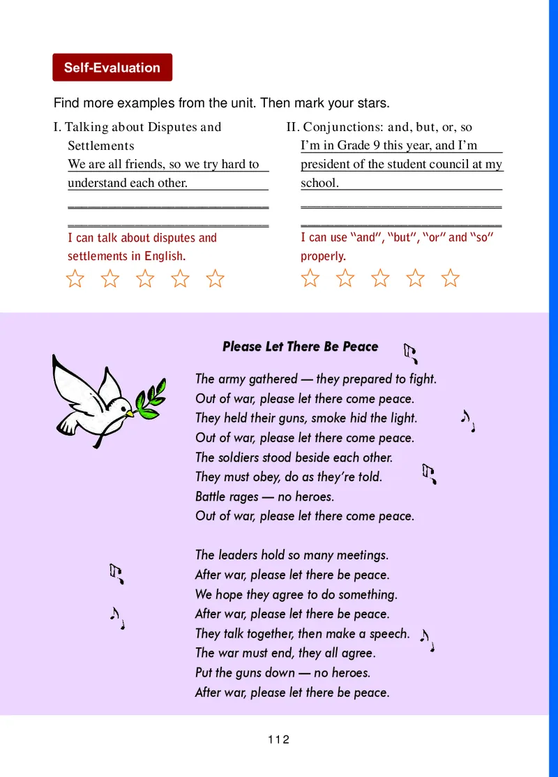 冀教版9年级英语全册高清教材_4-教培资料-26年最新资料-同步更新_初中高中教资_03科三专项（进去保存报考的学科即可）_02科三专项（笔记真题思维导图教学设计版本二）