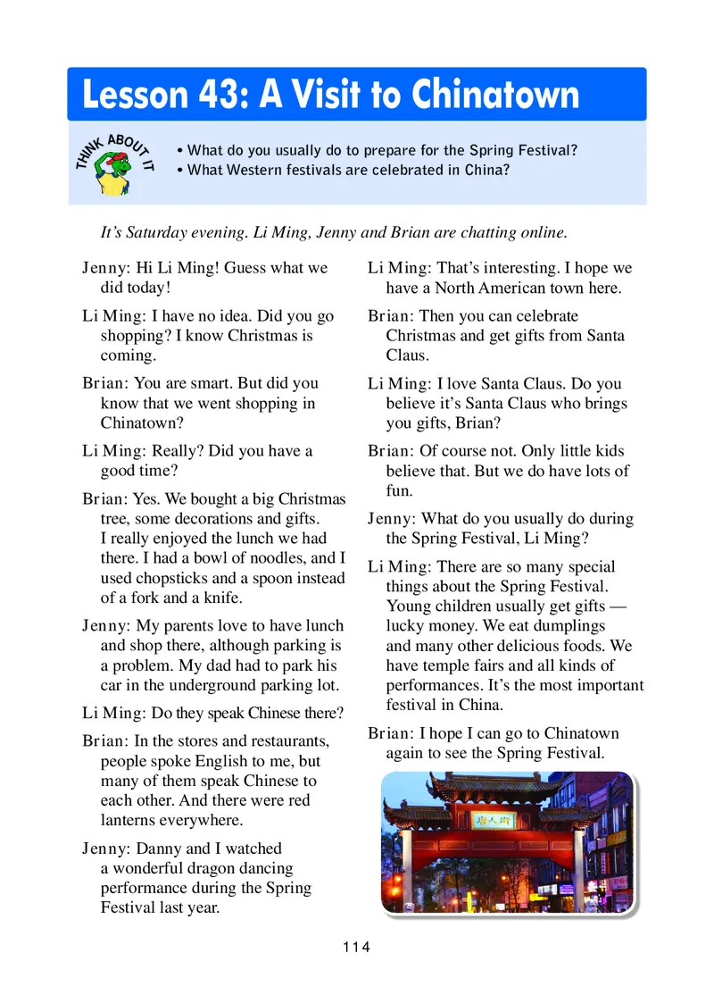 冀教版9年级英语全册高清教材_4-教培资料-26年最新资料-同步更新_初中高中教资_03科三专项（进去保存报考的学科即可）_02科三专项（笔记真题思维导图教学设计版本二）