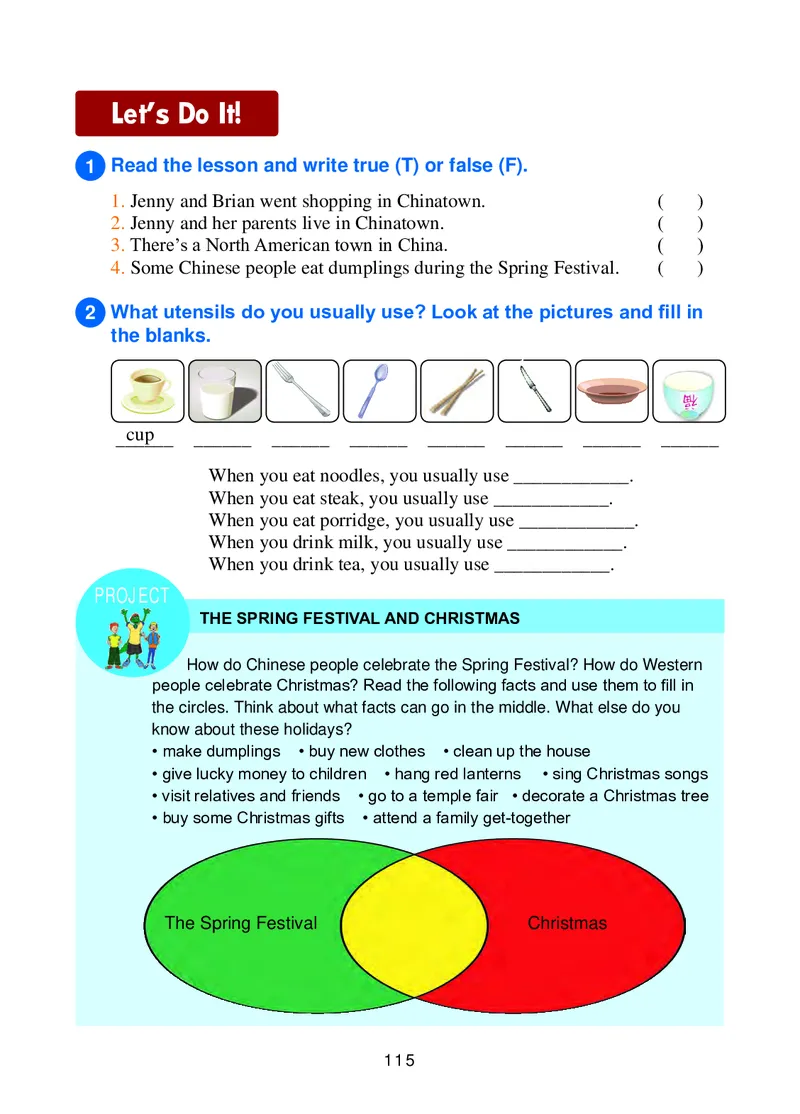 冀教版9年级英语全册高清教材_4-教培资料-26年最新资料-同步更新_初中高中教资_03科三专项（进去保存报考的学科即可）_02科三专项（笔记真题思维导图教学设计版本二）