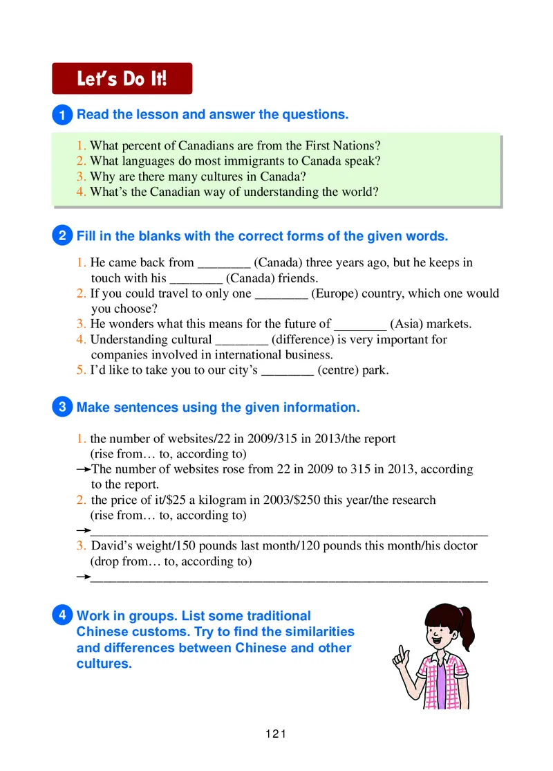冀教版9年级英语全册高清教材_4-教培资料-26年最新资料-同步更新_初中高中教资_03科三专项（进去保存报考的学科即可）_02科三专项（笔记真题思维导图教学设计版本二）