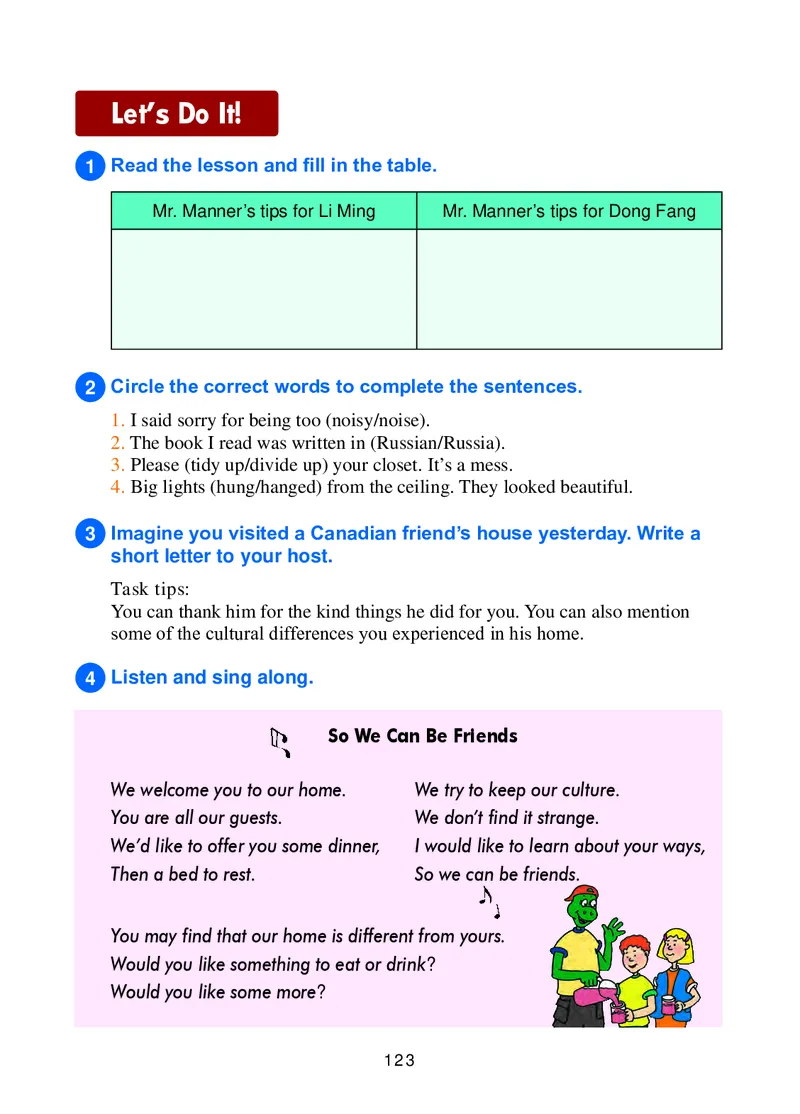 冀教版9年级英语全册高清教材_4-教培资料-26年最新资料-同步更新_初中高中教资_03科三专项（进去保存报考的学科即可）_02科三专项（笔记真题思维导图教学设计版本二）