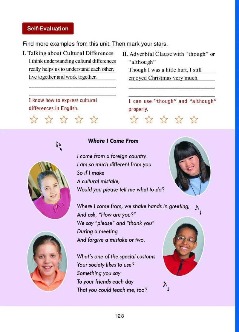 冀教版9年级英语全册高清教材_4-教培资料-26年最新资料-同步更新_初中高中教资_03科三专项（进去保存报考的学科即可）_02科三专项（笔记真题思维导图教学设计版本二）