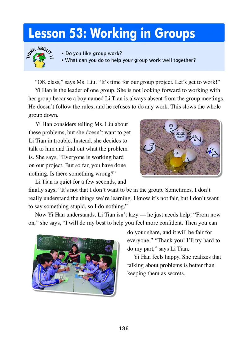 冀教版9年级英语全册高清教材_4-教培资料-26年最新资料-同步更新_初中高中教资_03科三专项（进去保存报考的学科即可）_02科三专项（笔记真题思维导图教学设计版本二）