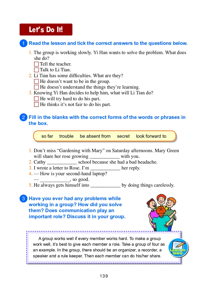 冀教版9年级英语全册高清教材_4-教培资料-26年最新资料-同步更新_初中高中教资_03科三专项（进去保存报考的学科即可）_02科三专项（笔记真题思维导图教学设计版本二）