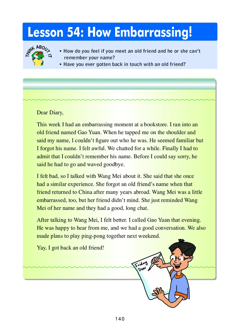 冀教版9年级英语全册高清教材_4-教培资料-26年最新资料-同步更新_初中高中教资_03科三专项（进去保存报考的学科即可）_02科三专项（笔记真题思维导图教学设计版本二）