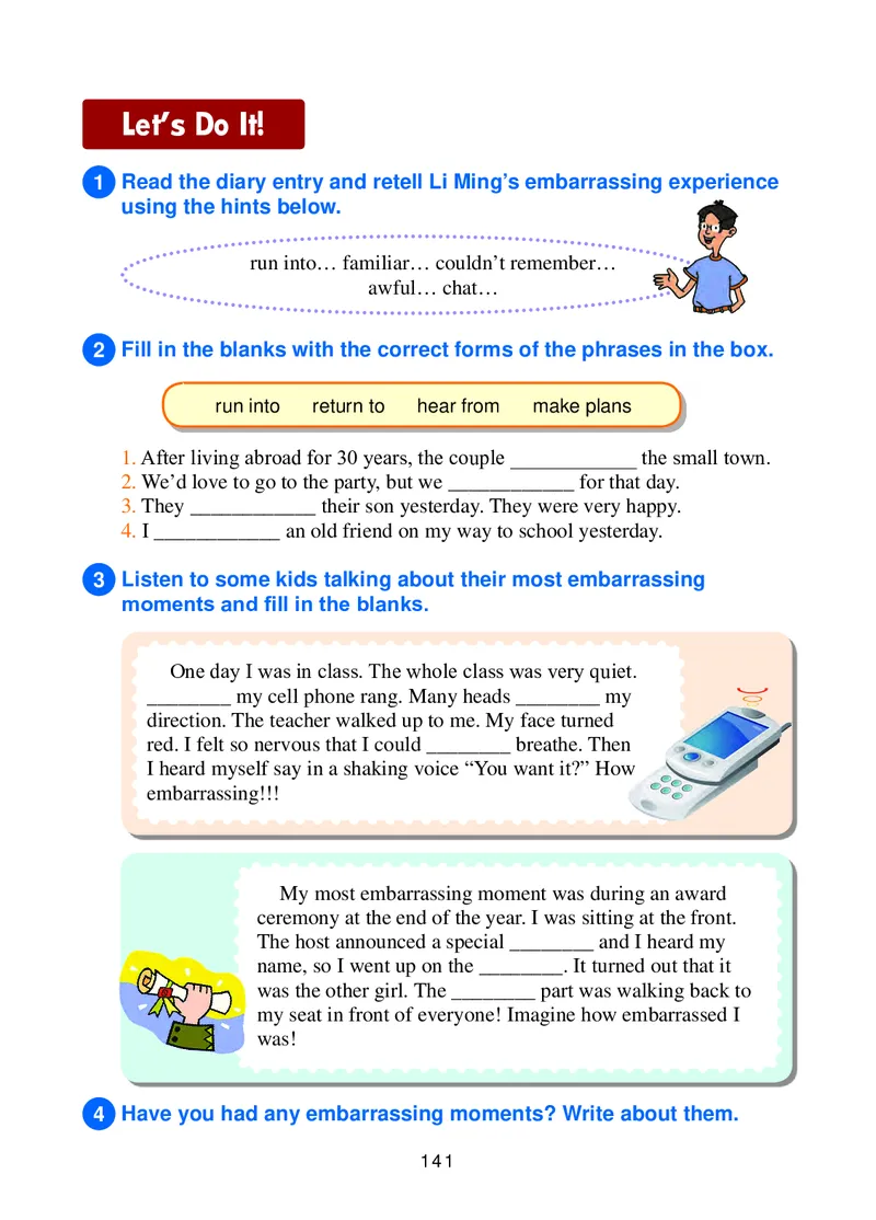 冀教版9年级英语全册高清教材_4-教培资料-26年最新资料-同步更新_初中高中教资_03科三专项（进去保存报考的学科即可）_02科三专项（笔记真题思维导图教学设计版本二）