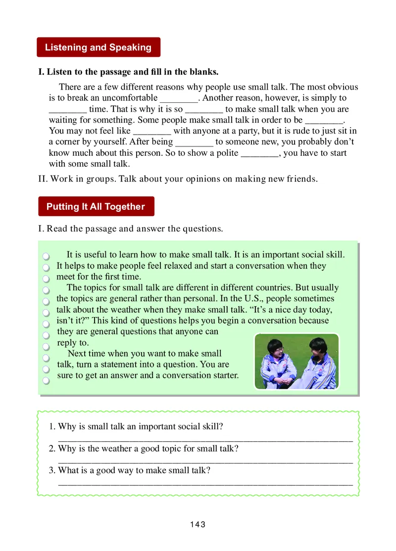 冀教版9年级英语全册高清教材_4-教培资料-26年最新资料-同步更新_初中高中教资_03科三专项（进去保存报考的学科即可）_02科三专项（笔记真题思维导图教学设计版本二）