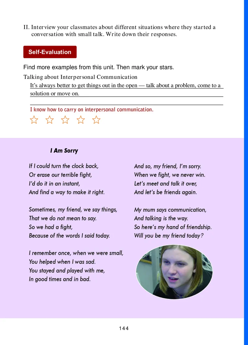 冀教版9年级英语全册高清教材_4-教培资料-26年最新资料-同步更新_初中高中教资_03科三专项（进去保存报考的学科即可）_02科三专项（笔记真题思维导图教学设计版本二）