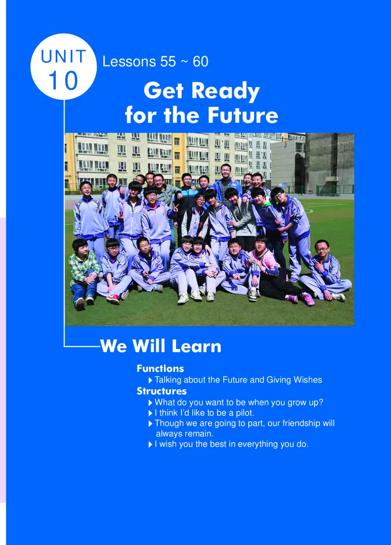 冀教版9年级英语全册高清教材_4-教培资料-26年最新资料-同步更新_初中高中教资_03科三专项（进去保存报考的学科即可）_02科三专项（笔记真题思维导图教学设计版本二）