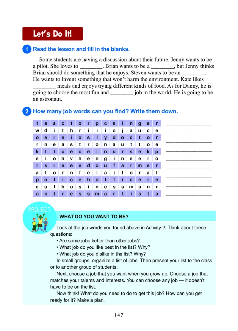 冀教版9年级英语全册高清教材_4-教培资料-26年最新资料-同步更新_初中高中教资_03科三专项（进去保存报考的学科即可）_02科三专项（笔记真题思维导图教学设计版本二）