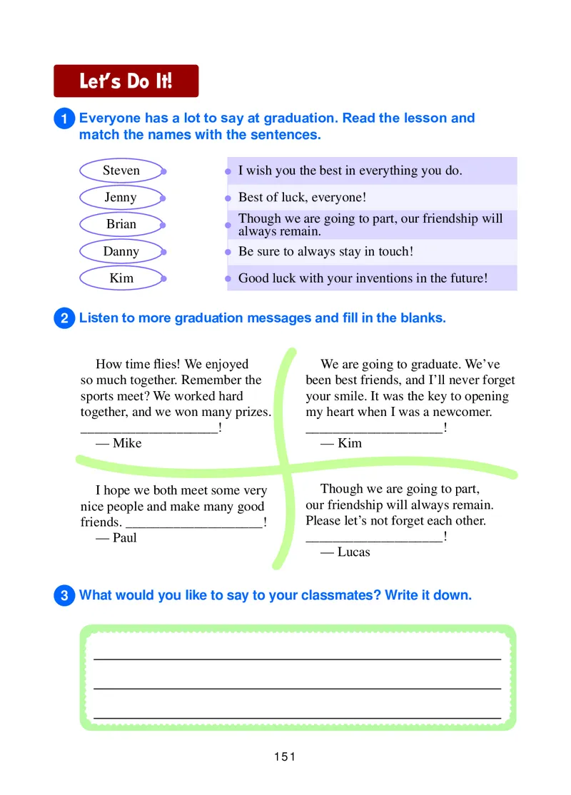 冀教版9年级英语全册高清教材_4-教培资料-26年最新资料-同步更新_初中高中教资_03科三专项（进去保存报考的学科即可）_02科三专项（笔记真题思维导图教学设计版本二）