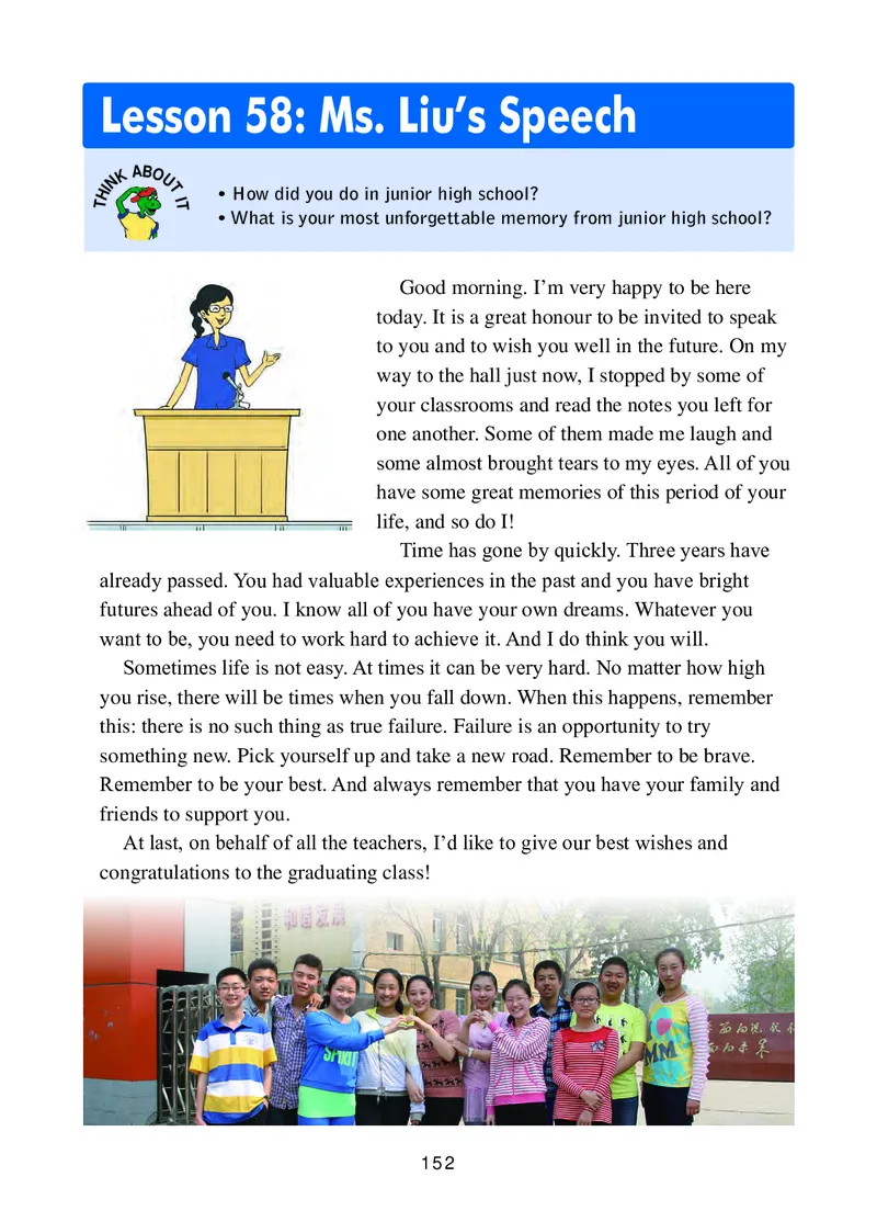 冀教版9年级英语全册高清教材_4-教培资料-26年最新资料-同步更新_初中高中教资_03科三专项（进去保存报考的学科即可）_02科三专项（笔记真题思维导图教学设计版本二）