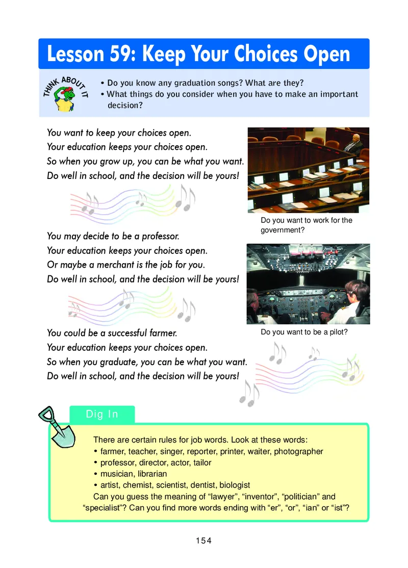 冀教版9年级英语全册高清教材_4-教培资料-26年最新资料-同步更新_初中高中教资_03科三专项（进去保存报考的学科即可）_02科三专项（笔记真题思维导图教学设计版本二）