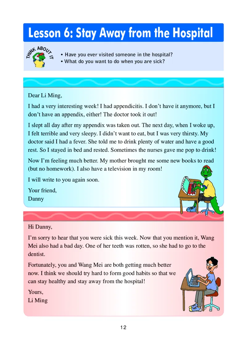 冀教版9年级英语全册高清教材_4-教培资料-26年最新资料-同步更新_初中高中教资_03科三专项（进去保存报考的学科即可）_02科三专项（笔记真题思维导图教学设计版本二）