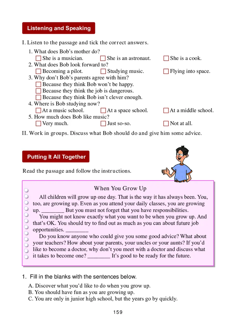 冀教版9年级英语全册高清教材_4-教培资料-26年最新资料-同步更新_初中高中教资_03科三专项（进去保存报考的学科即可）_02科三专项（笔记真题思维导图教学设计版本二）