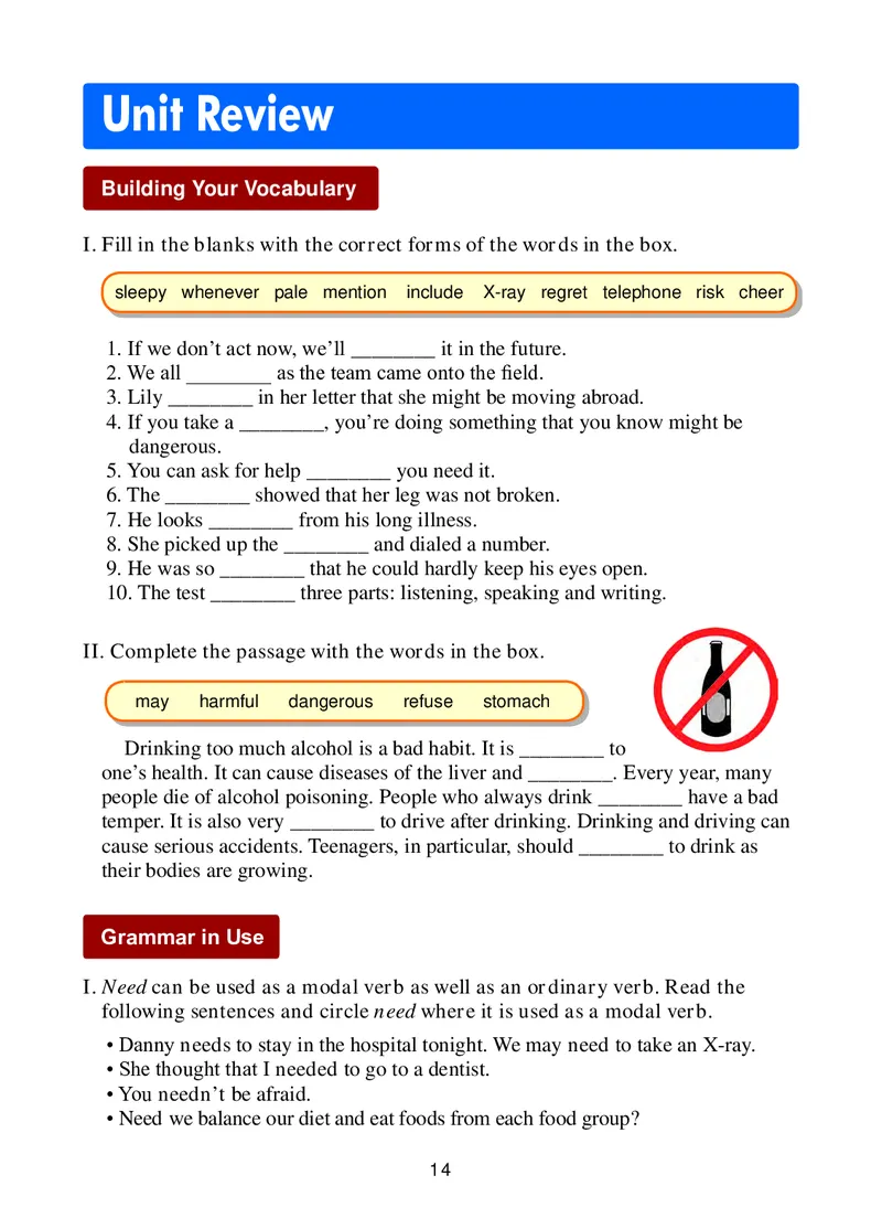 冀教版9年级英语全册高清教材_4-教培资料-26年最新资料-同步更新_初中高中教资_03科三专项（进去保存报考的学科即可）_02科三专项（笔记真题思维导图教学设计版本二）