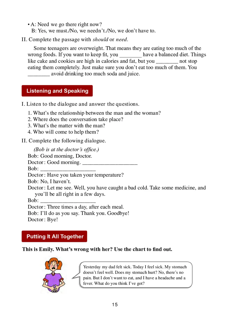 冀教版9年级英语全册高清教材_4-教培资料-26年最新资料-同步更新_初中高中教资_03科三专项（进去保存报考的学科即可）_02科三专项（笔记真题思维导图教学设计版本二）