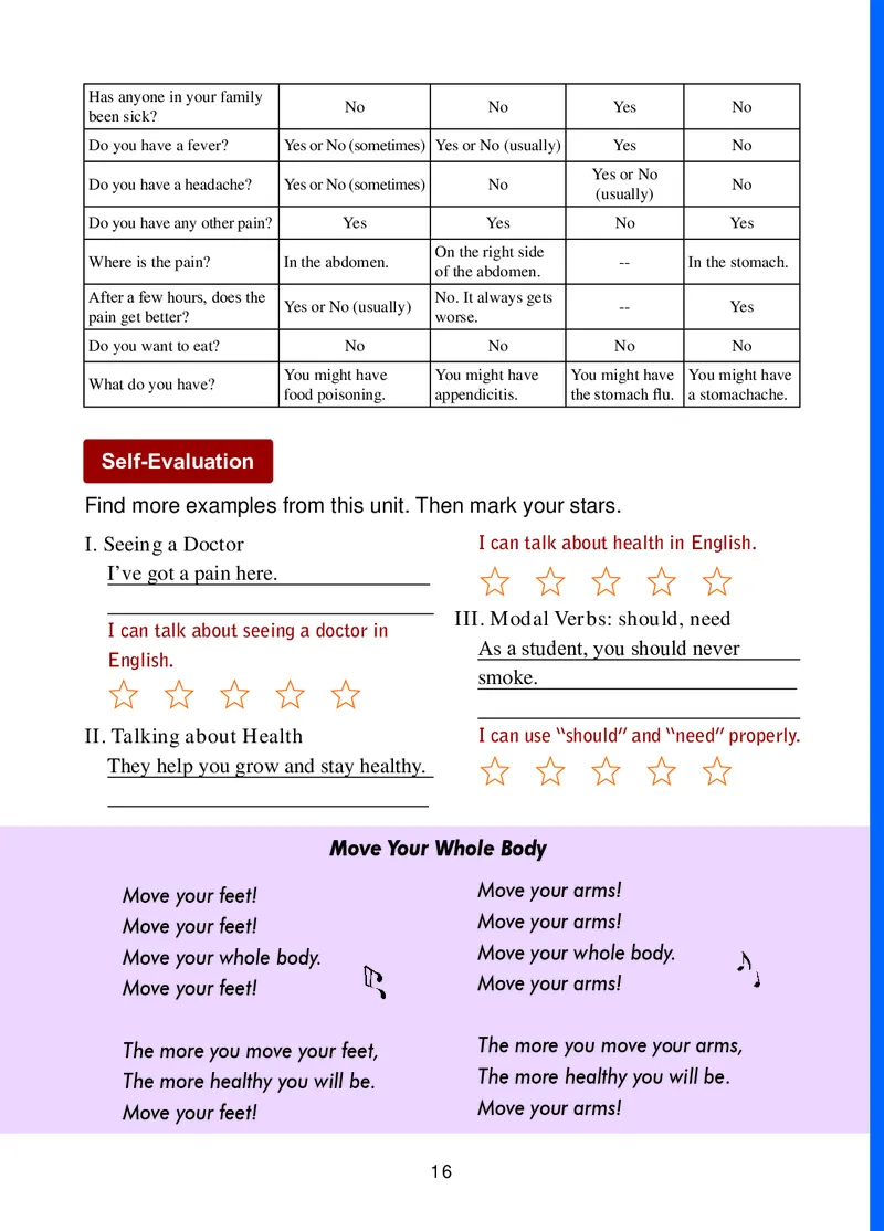 冀教版9年级英语全册高清教材_4-教培资料-26年最新资料-同步更新_初中高中教资_03科三专项（进去保存报考的学科即可）_02科三专项（笔记真题思维导图教学设计版本二）