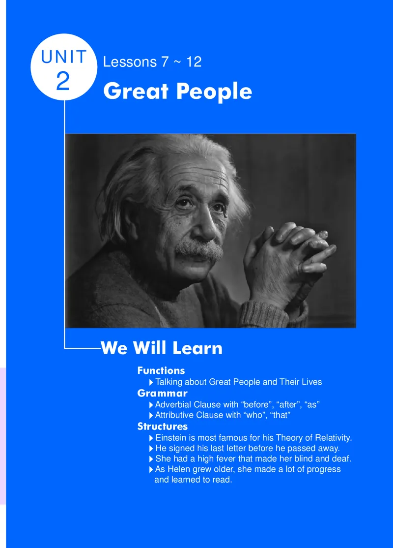 冀教版9年级英语全册高清教材_4-教培资料-26年最新资料-同步更新_初中高中教资_03科三专项（进去保存报考的学科即可）_02科三专项（笔记真题思维导图教学设计版本二）