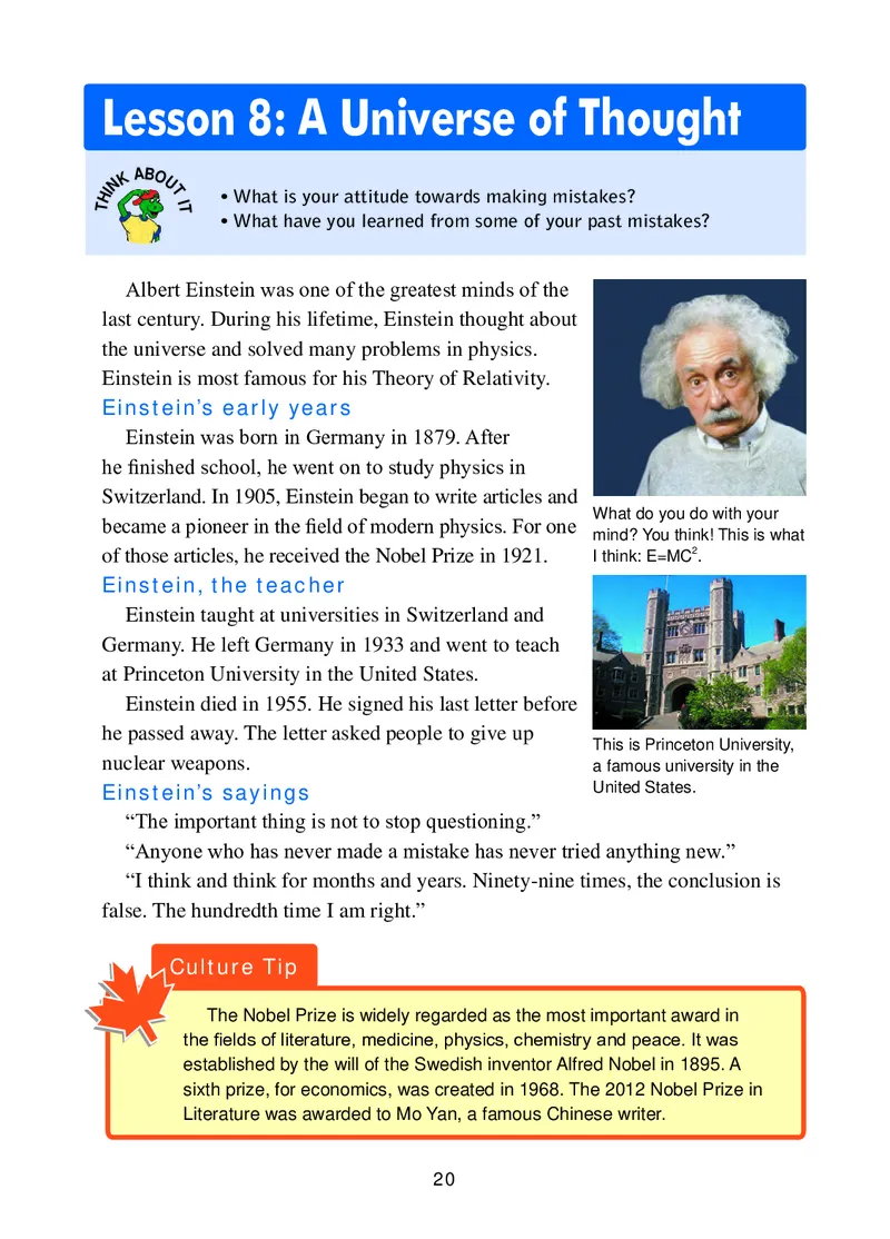 冀教版9年级英语全册高清教材_4-教培资料-26年最新资料-同步更新_初中高中教资_03科三专项（进去保存报考的学科即可）_02科三专项（笔记真题思维导图教学设计版本二）