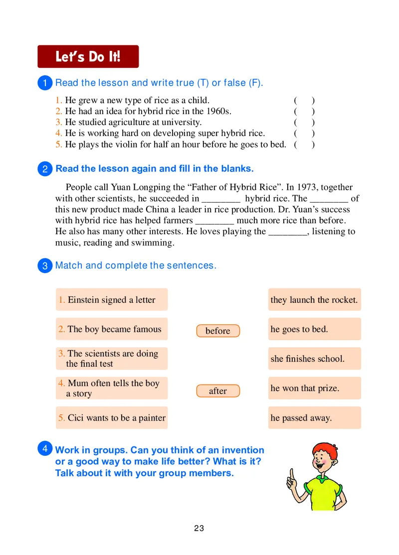 冀教版9年级英语全册高清教材_4-教培资料-26年最新资料-同步更新_初中高中教资_03科三专项（进去保存报考的学科即可）_02科三专项（笔记真题思维导图教学设计版本二）